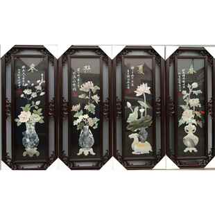 新款玉画四扇屏45*110cm实木框玉春夏秋冬 菊竹兰梅包邮玉雕