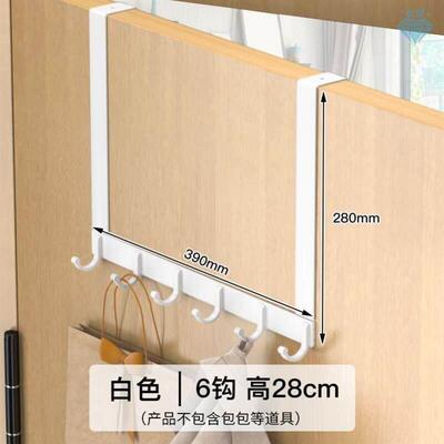 hanger door clothes hook wall hanging garment cap cabinet