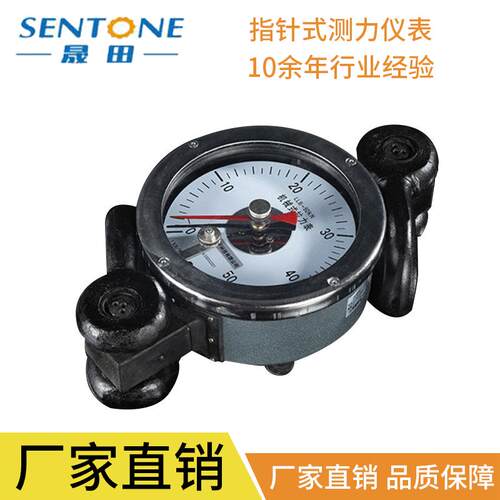 厂家供应轮辐式数显式推拉力计外置式测力计-1000K数显测力计