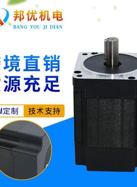 BY86BL11原厂直供BY860BL11543-1无刷电机48V30006转59W2.1扭-矩