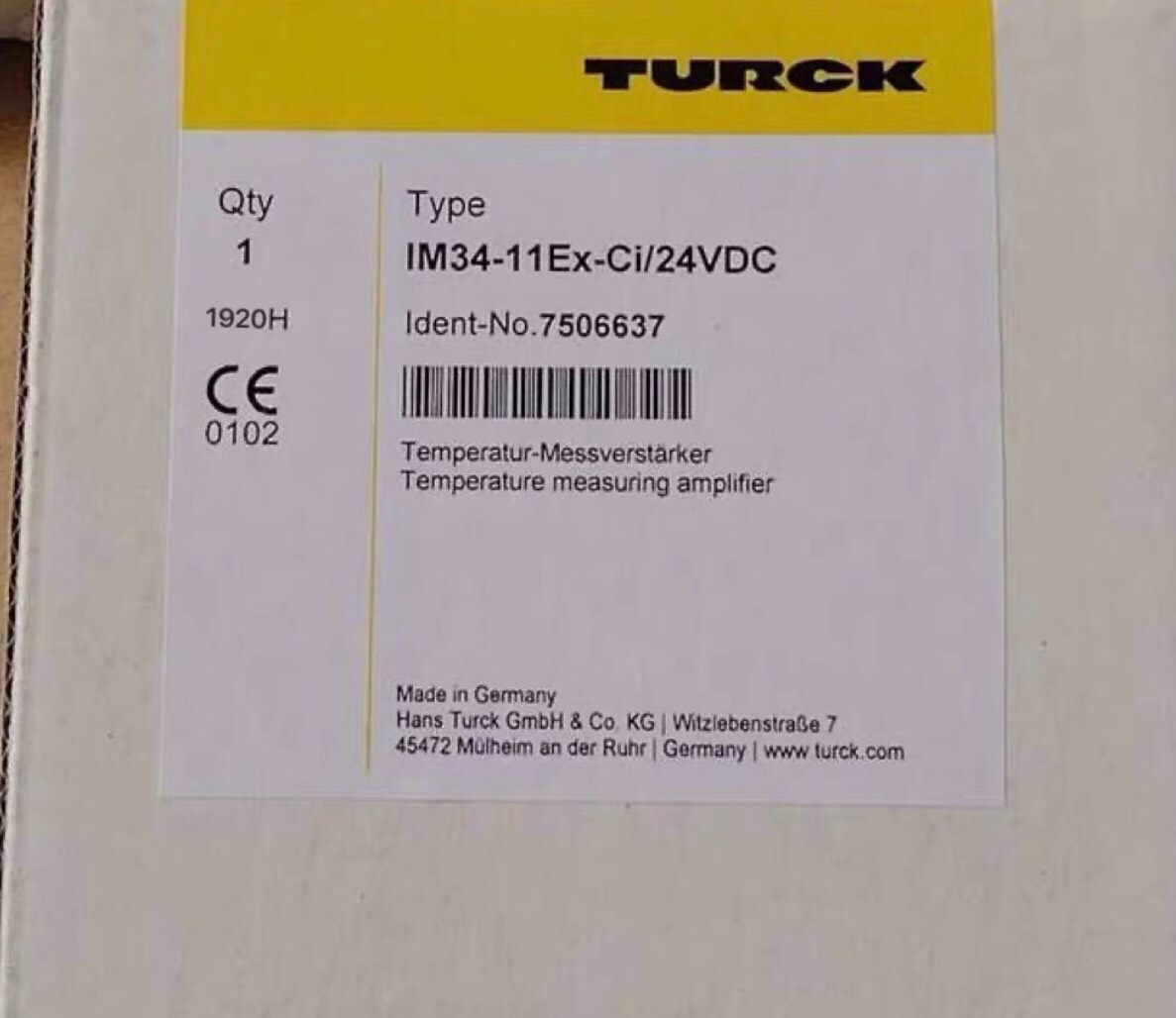 TURCK图尔克安全栅