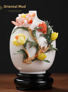 东方泥土《花开富贵》陶瓷手工花瓶摆件客厅卧室博古架柜台装饰品