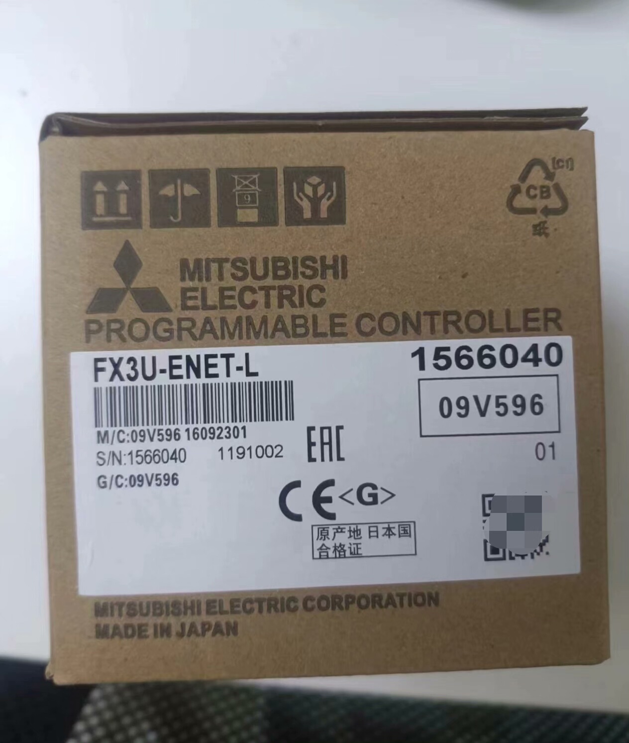 FX3U-ENET-L 全新原装正品 标价