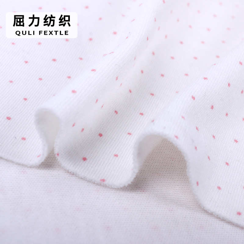 屈力纺织 全棉无荧光剂婴幼童针织面料 小圆点印花面料 厂家现货