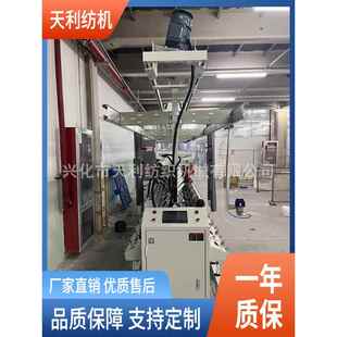 48锭空捻吹吸风锭清络筒机倒筒机绞纱绕线机