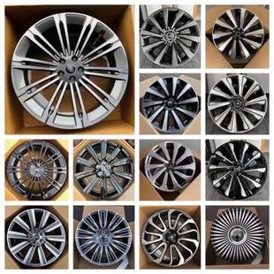 适用21 22 23寸新款路虎揽胜锻造轮毂改装揽运 发现五 卫士 星脉