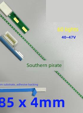 HK215WLEDM 灯条 RF-AE215B14-1504S-04 M215HGE-P03 21.5寸 60灯