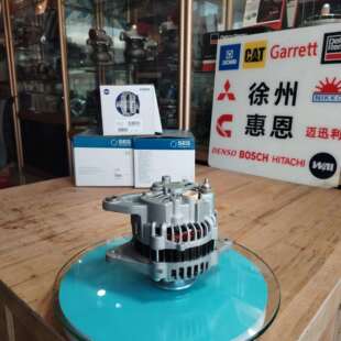 A005TA8277 卡特发电机 23992N 1G39864012 3979953 397 9953