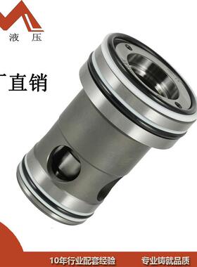 热卖液压逻辑插装阀LD-32液压逻辑元件上海迈勒