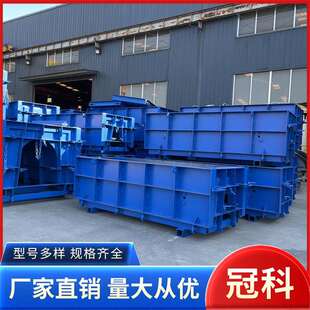 水沟U型槽模具高标准农田灌溉排水渠钢模具水沟河道泄水槽钢模板