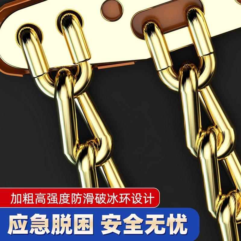 众tb-63248泰T2009T迈600T500SR7SR大X5X7粗汽车轮胎加铁链防滑链