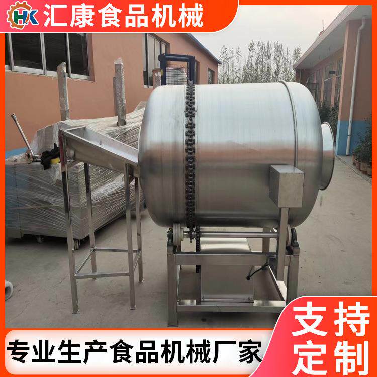 全自动滚筒拌料机杏鲍菇滚筒搅拌机蟹黄青豆搅拌桶拌料均匀