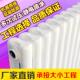 家用暖气片水暖钢制散热器壁挂式 大水道钢二柱工程暖气片集中供暖