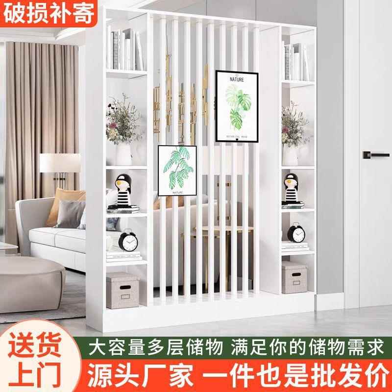 小户型落地屏风隔断客厅玄关柜家用轻奢型遮挡创意隔断装饰屏风柜