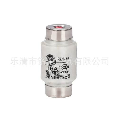 正浩 螺旋式熔断体 RL1-15 2A 4A 5A 6A 10A 15A陶瓷熔断器380V