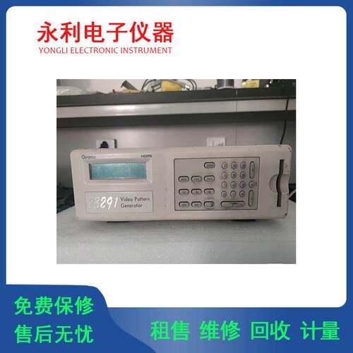 长期供应Chroma可罗马232912402信号发生器可提供维修出租