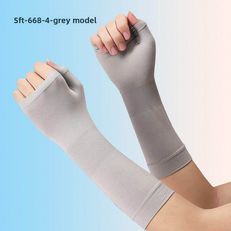 防晒袖套手套一体半指冰丝手套男女防晒运动冰袖夏季开车骑行露指