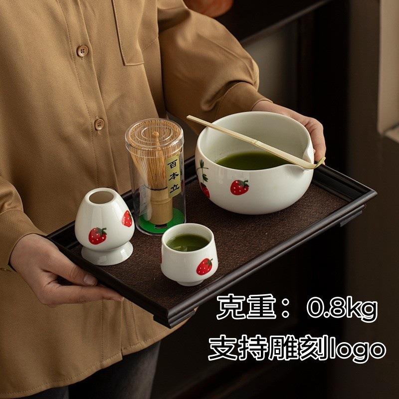 日式粗陶抹茶套装点茶工具陶瓷抹茶碗茶筅套装打茶盏抹茶粉百本立