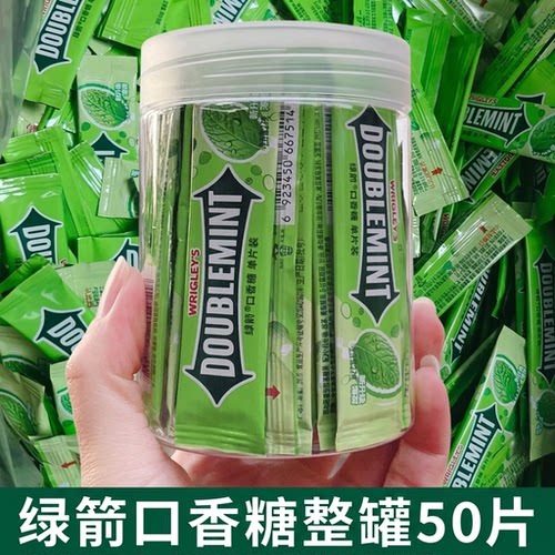 绿箭散装口香糖薄荷糖清新口气清凉糖果接吻糖零食小吃休闲箭牌