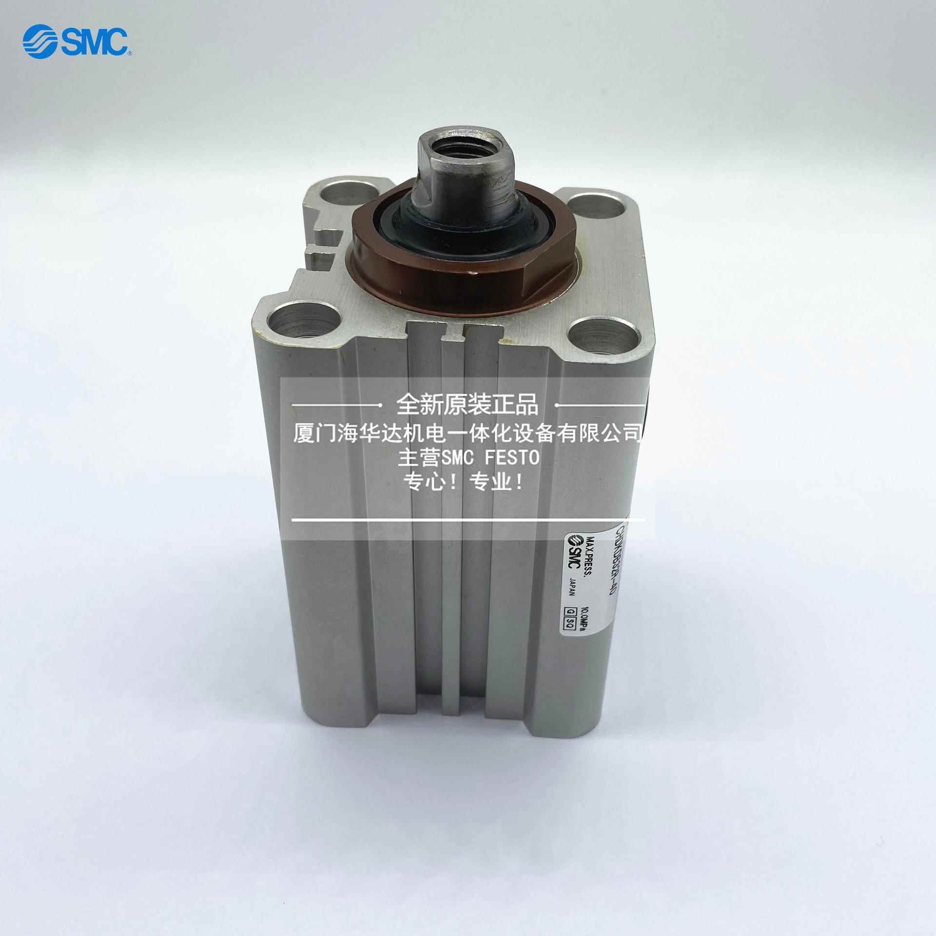 气缸CHKG薄型液压缸CHKGB40TN-50-XC64/CHDKGB40TN-50-XC64