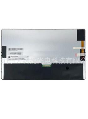 TM116VDSP03Tianma11.6寸1920*1080FHD sRGB工业户外高亮液晶屏