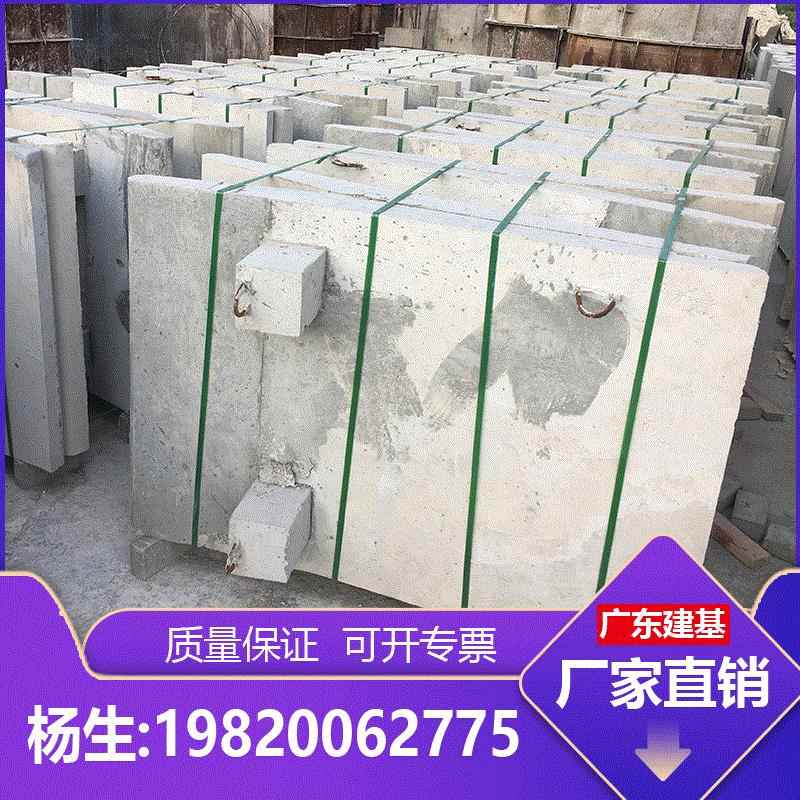 广东建基桥梁挂板国标质量护栏铁路高速高架桥梁挂板厂家直销