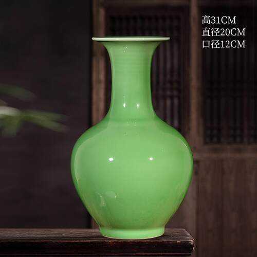 高档景德陶瓷器仿古影中釉花瓶插花新式客厅青博古架酒柜装饰品镇