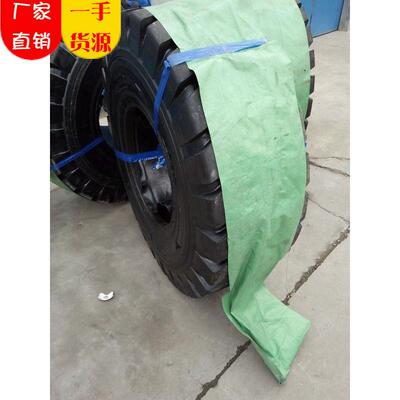 【型号齐全】工程轮胎20.5-25E3大花厂家销售品质