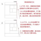 I9AT上下床挂梯子母床儿童床梯子宿舍爬梯直梯家用楼梯铁梯落地梯