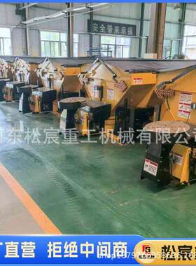 融雪剂洒布机10立方道路除冰撒盐化雪机不锈钢车载撒盐机