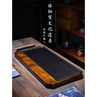 吾和漆器茶具 福州大漆电木飘漆干湿两用茶盘 手工制作茶台礼盒装