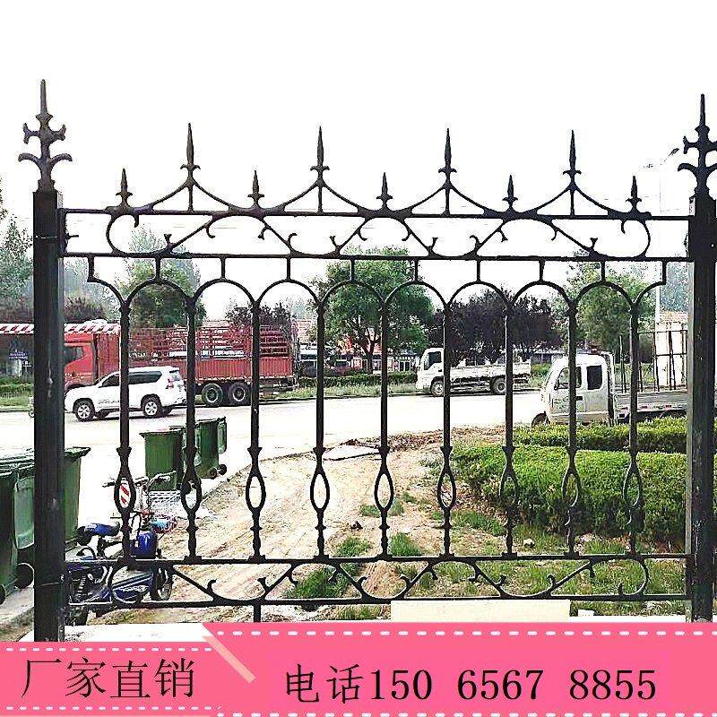 铸铁护栏锌钢热浸镀锌喷塑厂区围墙庭院围栏铁艺围墙栏杆马钢生铁