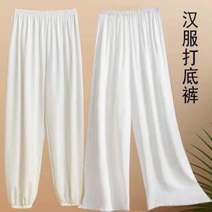 男马面裙衬裤长裤汉服内衬打底裤夏天防蚊裤防走光束脚裤中裤