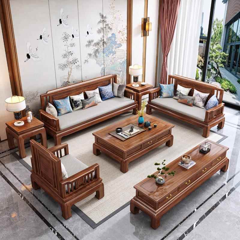 金花梨木新中式实木沙发冬夏两用仿古菠萝格大小户型客厅红木家具