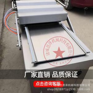 单双室真空包装机食品厂鸡爪真空密封机不锈钢真空包装机工厂