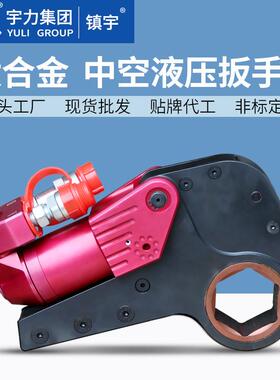 钛合金液压扭矩扳手力矩扳手宇力集团2KLCD4KLCD82KLCD142KLCD
