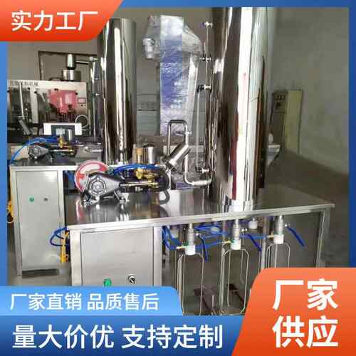 小型水饮GRL料生产设备非洲东南亚生合产碳酸饮料汽机用汽水混灌