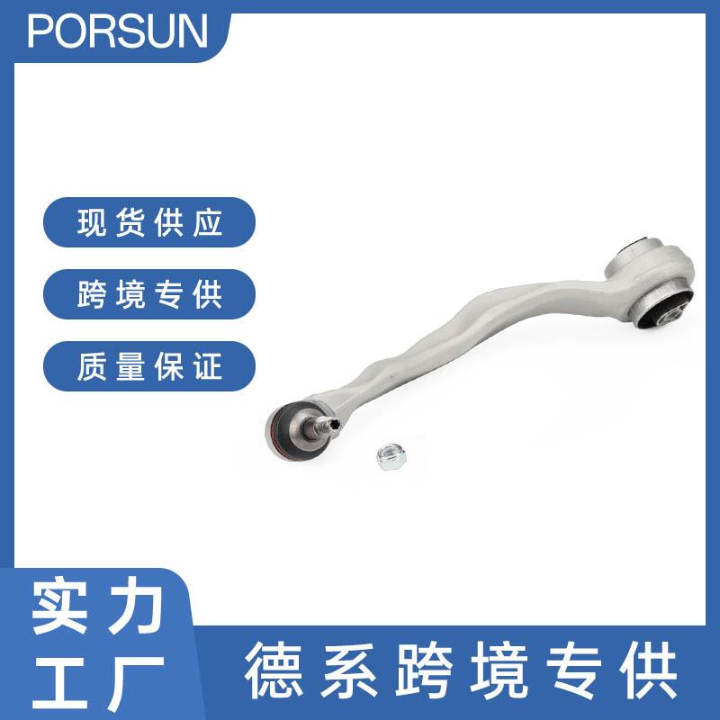 31106861161BMG30F90G31的汽车悬架零件工厂前下控制臂