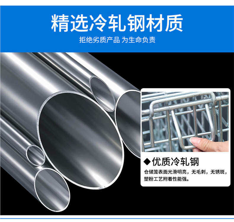 Хранение клетке 宁波工厂仓库1200*1000*890折叠式金属铁制 折式叠式物料仓储笼 Хранение клетке 宁波工厂仓库1200*1000*890折叠式金属铁制 折式叠式物料仓储笼