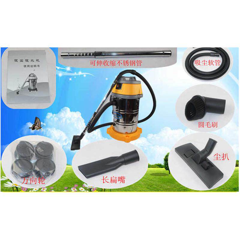 吸尘器霸宾馆车场商用金水器吹家用洗吸牌酒店专用吸干湿两用力
