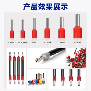 管DY 5115型子预接绝缘端压机自动端子压接管型剥皮连带剥打端子