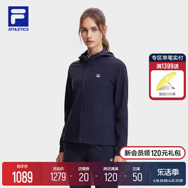 fila斐乐女士连帽外套薄款2024夏季健身运动服弹力上衣