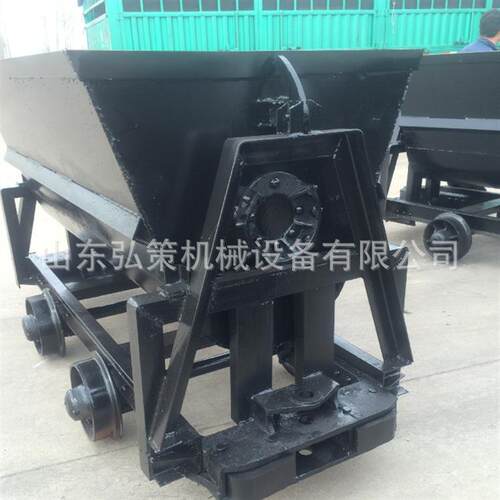 矿用侧翻式矿车厂家直供翻斗式矿车多种型号煤矿运输固定式矿车