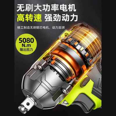 鹰视安电无刷KVA动扳手大扭力锂充电扳冲击汽手修架电子工套筒风