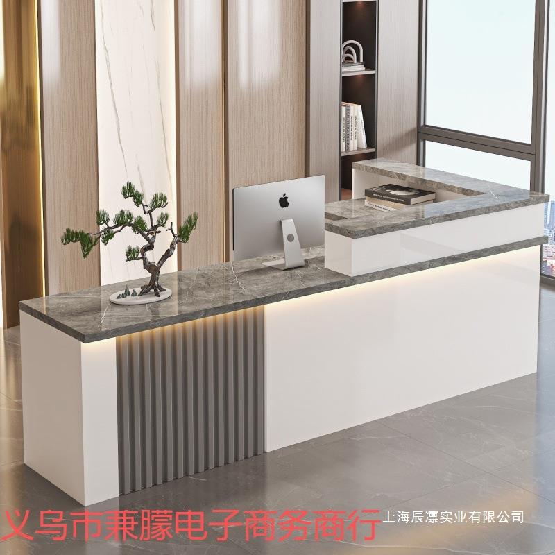 收银台公司前台接待台烤漆前台桌服装店奶茶店院吧台柜台