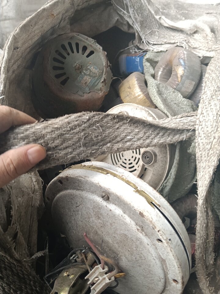 4月15日岳阳打包处置报废杂电机及转子一批约3吨（可过磅、可代发物流）网络拍卖公告