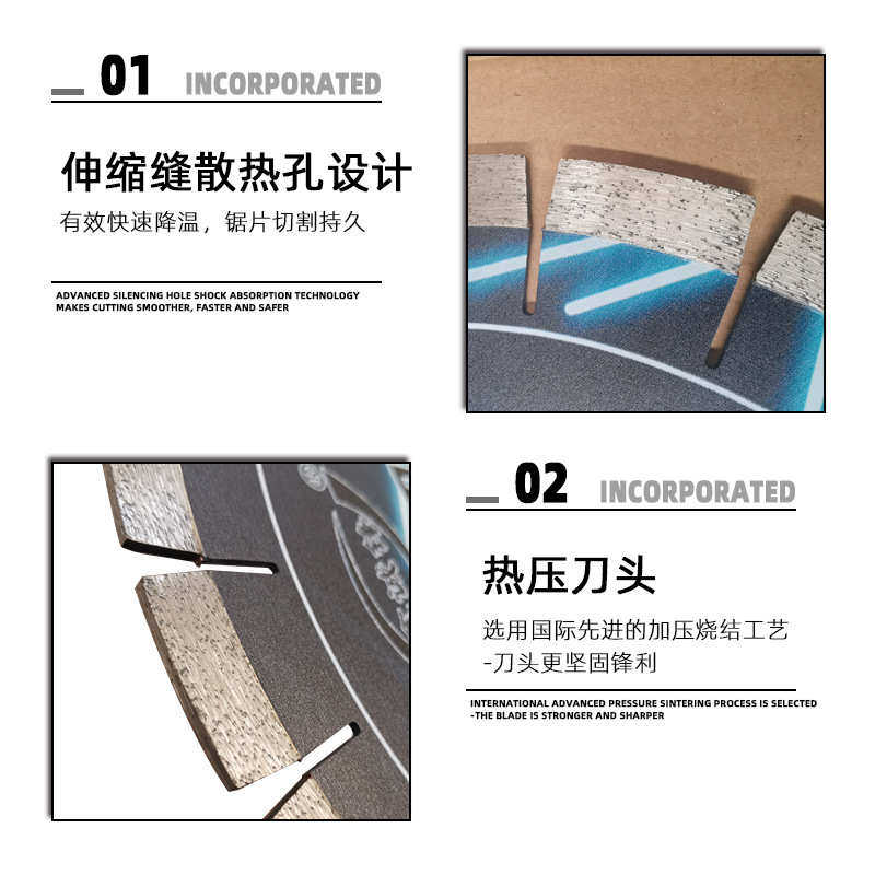 300隔墙板切割片350混凝土气泡砖切割机锯片水电工开槽金刚石锯片,五金/工具,玻璃刀,淘宝优惠券,粉丝福利购,淘宝优惠卷