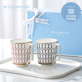 英国WEDGWOOD玮致活金粉年华骨瓷马克杯杯子水杯家用情侣对杯礼盒