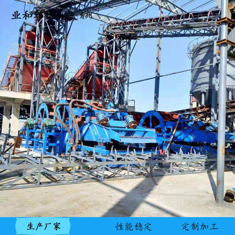移动轮斗式洗砂机鹅卵石叶轮洗沙生产线轮斗双轮两槽洗砂机