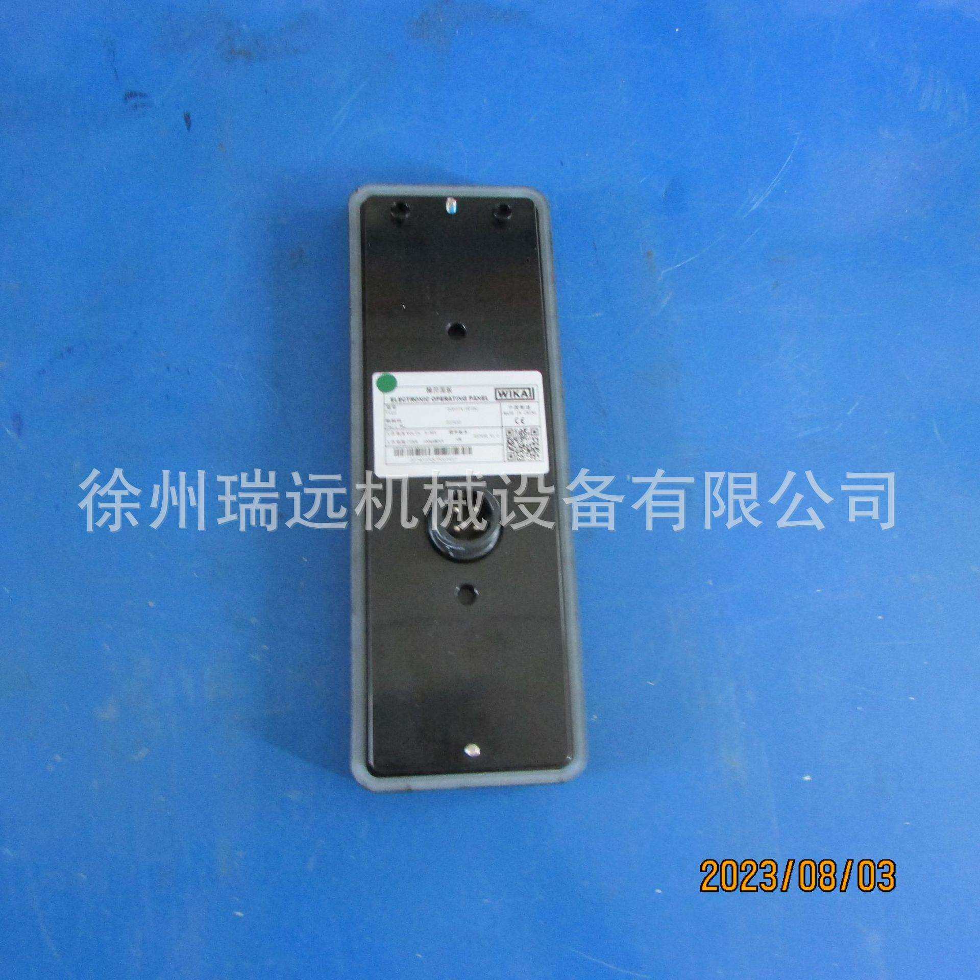 应徐工12S吨装载机JAL配件803591964E-OP供374-016C薄模操控面板